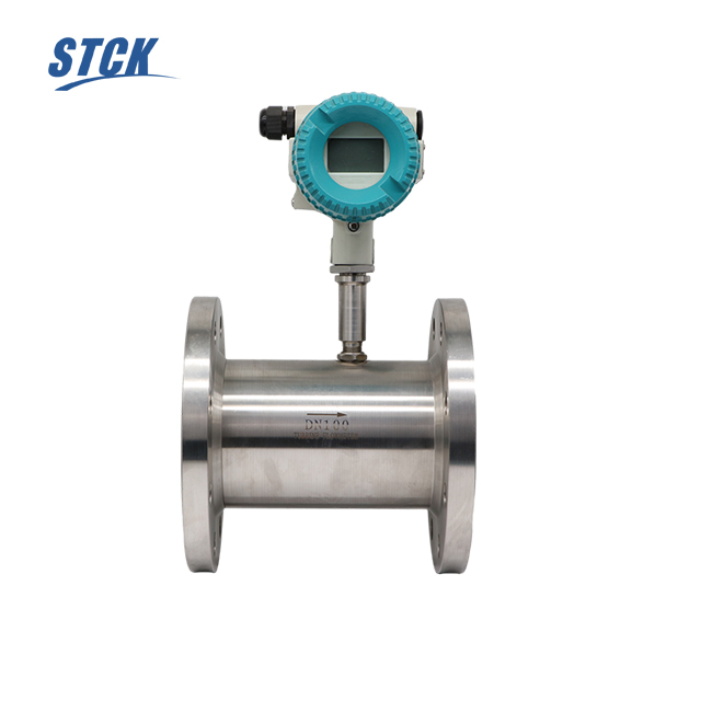 液體渦輪流量計(jì)